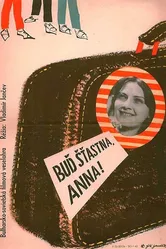 Будь счастлива, Ани! 1961 постер