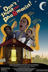 Не стреляйте в аптекаря 2008 постер