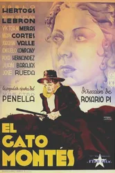 El gato montés постер