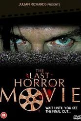 Последний фильм ужасов 2003 постер