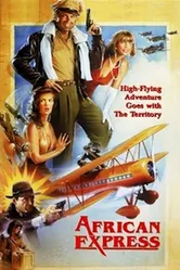 African Express постер
