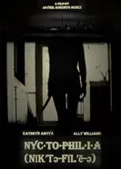 Nyctophilia 2016 постер