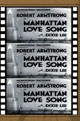 Manhattan Love Song постер