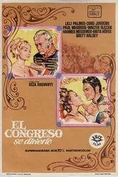 Конгресс развлекается 1966 постер
