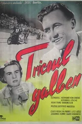 Его большая победа 1952 постер