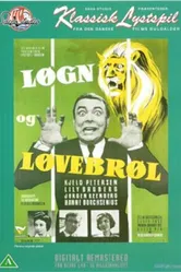 Løgn og løvebrøl постер