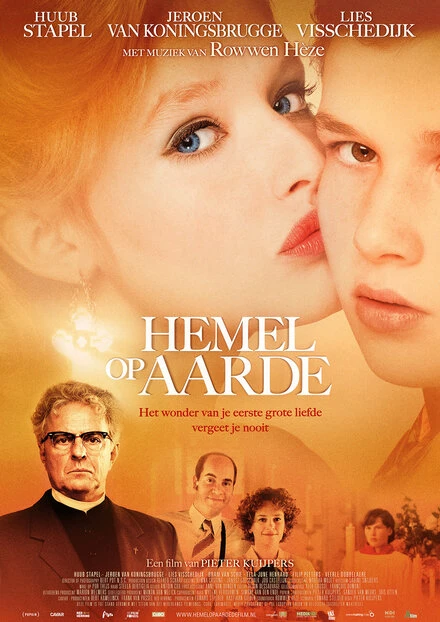 Постер Рай на земле 2013