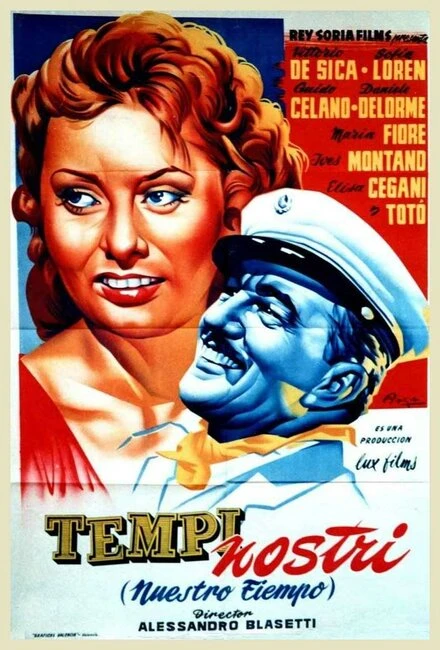 Постер Наши времена 1954