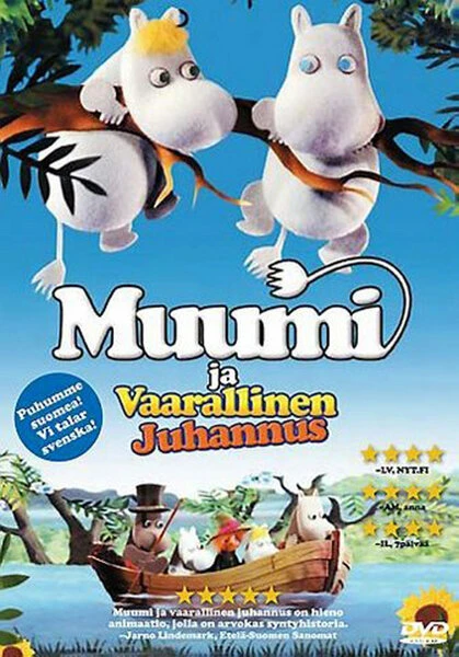 Постер Муми-Тролли и опасное лето 2008