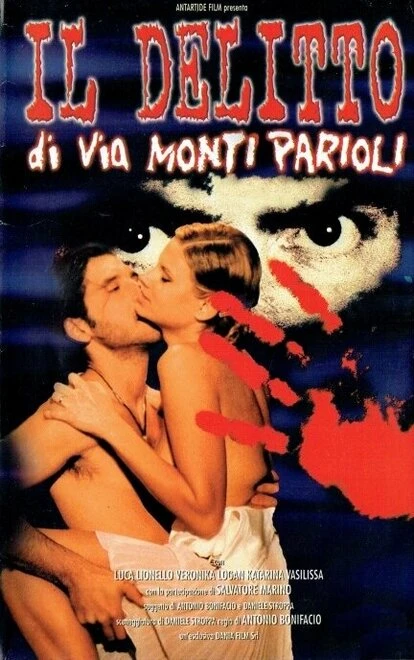 Постер Il delitto di Via Monte Parioli