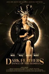 Dark Feathers: Dance of the Geisha постер