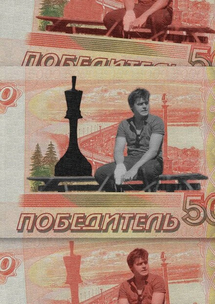 Постер Победитель 2022