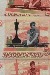 Победитель 2022 постер