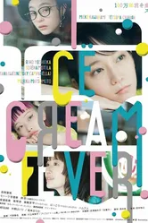Ice Cream Fever постер