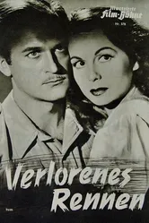 Проигранные гонки 1948 постер
