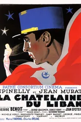Хозяйка Ливанского замка 1934 постер
