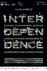 Interdependence Film 2019 постер