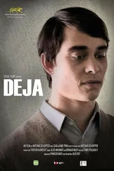 Уже 2009 постер