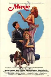 Макси 1985 постер