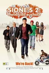 Сиона 2: Незаконченное дело 2012 постер