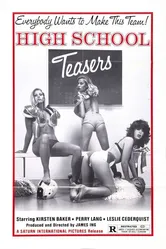 Подростковые желания 1978 постер