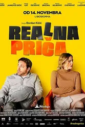 Realna prica постер