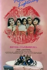 Pink Lightning постер