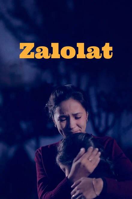 Постер Zalolat 2019