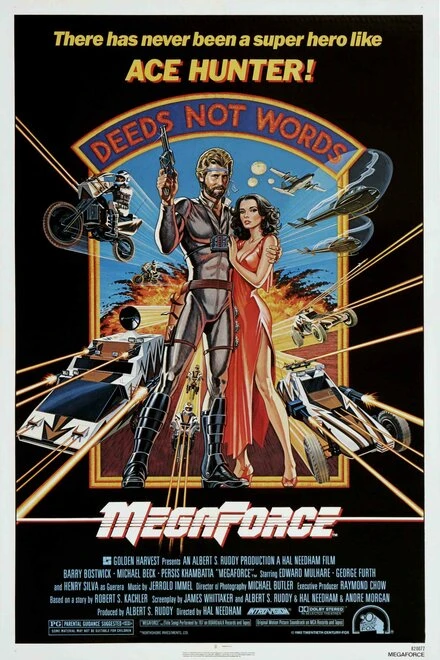 Постер Мегасилы 1982