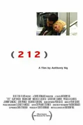 212 2005 постер