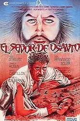 Владетель Осанто 1974 постер