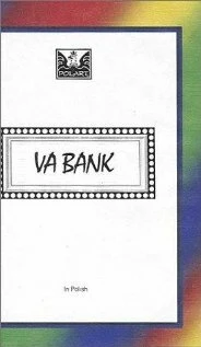 Постер Ва банк 1993