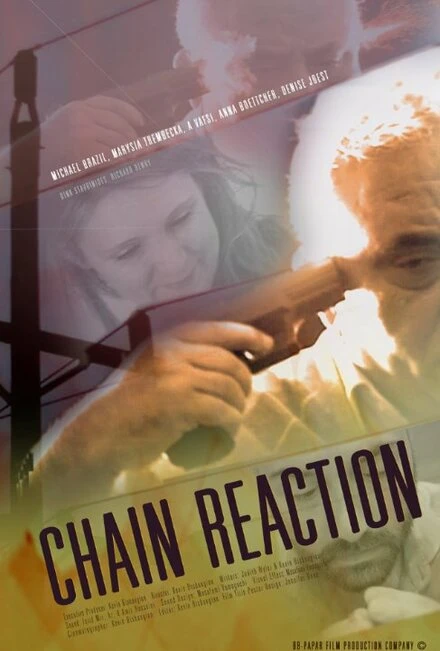 Постер Chain Reaction, Великобритания