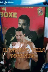 Ребенок в воскресенье 2008 постер