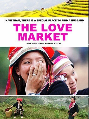 Постер Le marché de l'amour