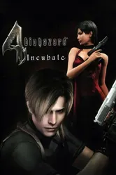 Обитель зла 4: Инкубация 2006 постер