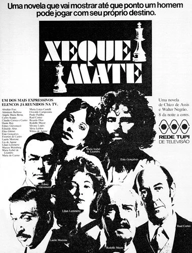 Постер Шах и мат 1976