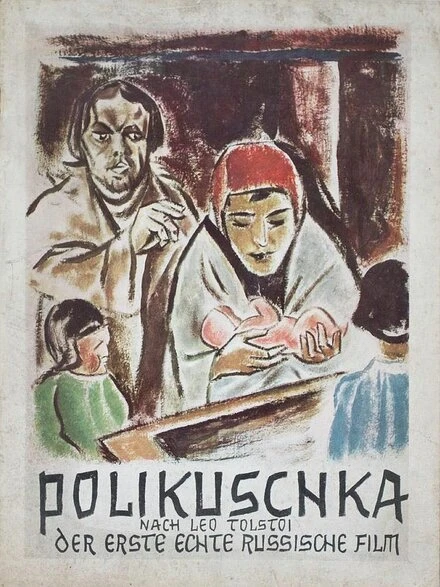 Постер Поликушка 1919