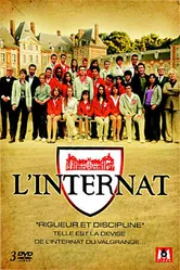 Интернат 2009 постер