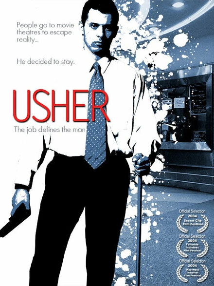 Постер Билетер 2004