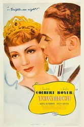 Товарищ 1937 постер