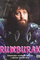 Румбурак 1985 постер