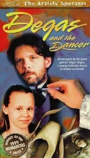 Постер Встреча с гением 1998