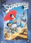 Супермен 3 1983 постер