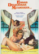 Эти прекрасные женщины 1979 постер