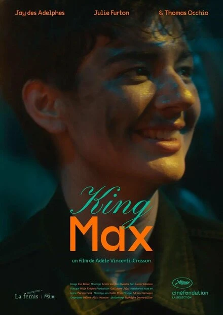 Постер King Max