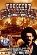 Постер The Heart of Texas Ryan