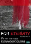 For Eternity постер