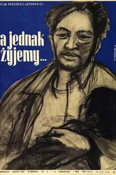 И всё-таки мы живём 1951 постер