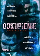 Odkupienie: Ostatnia Nadzieja постер